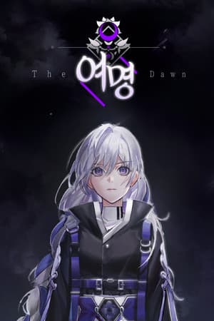 TheDawn