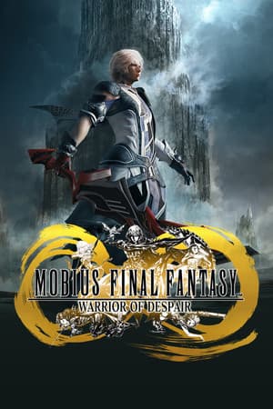 MOBIUS FINAL FANTASY™