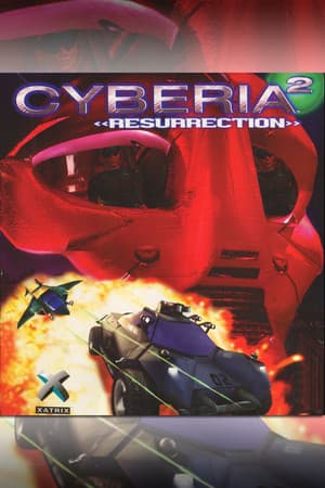 Cyberia 2: Resurrection