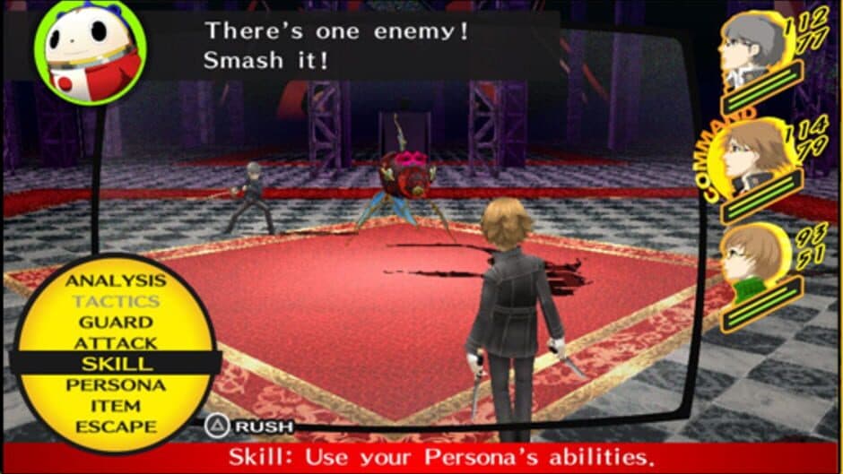 Persona 4 Golden — кадр из игры