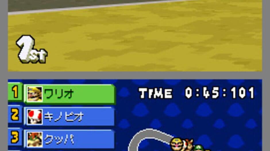 Mario Kart DS — кадр из игры