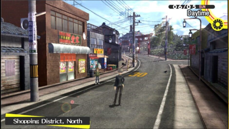 Persona 4 Golden — кадр из игры