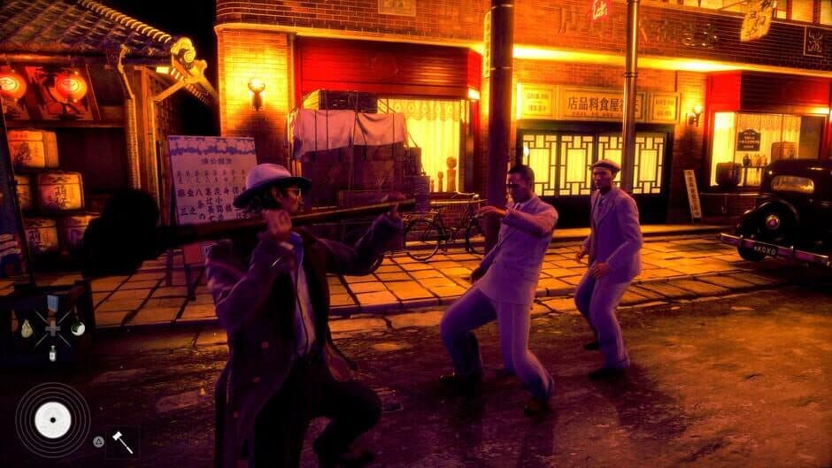 Stranger Than Heaven — кадр из игры