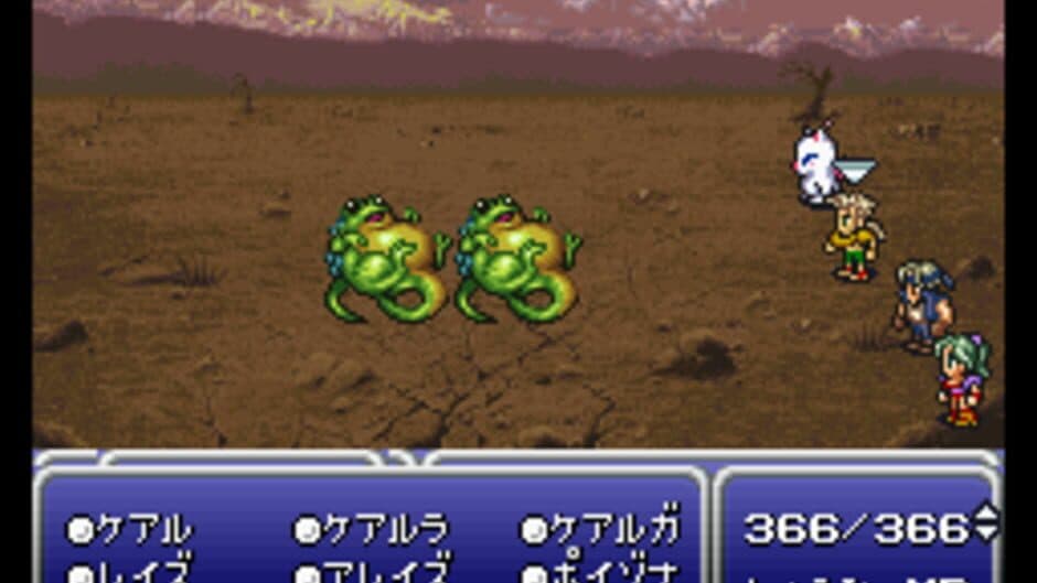 Final Fantasy III — кадр из игры