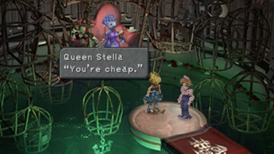 Final Fantasy IX — кадр из игры