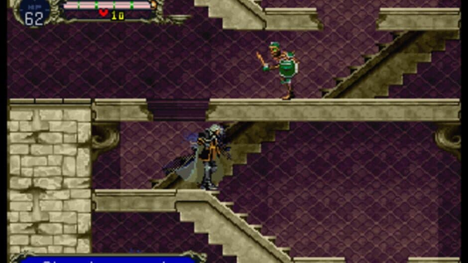 Castlevania: Symphony of the Night — кадр из игры