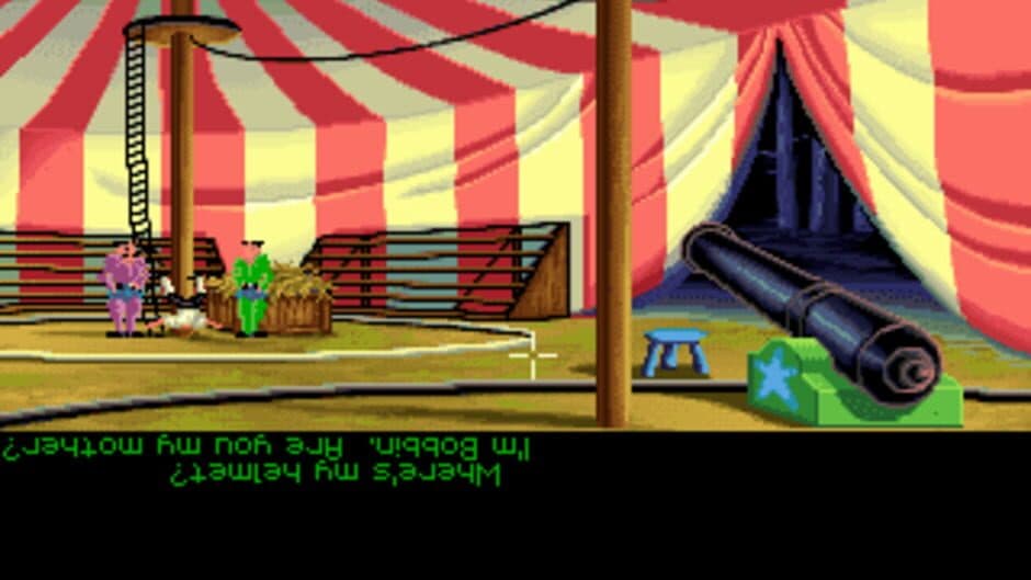 The Secret of Monkey Island — кадр из игры
