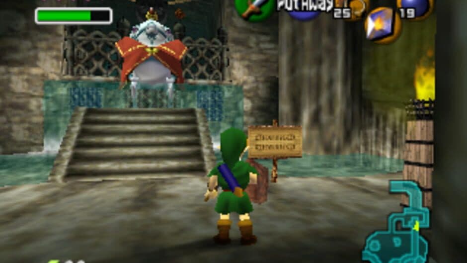The Legend of Zelda: Ocarina of Time — кадр из игры