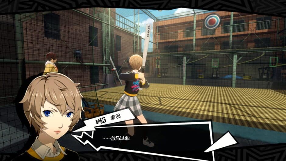 Persona5: The Phantom X — кадр из игры