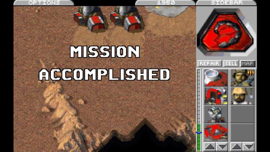Command & Conquer — кадр из игры