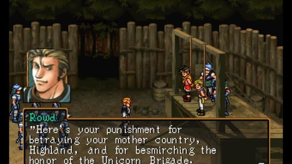 Suikoden II — кадр из игры